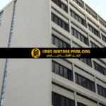 استانداردهای ملی و بین‌المللی مرتبط با درز انبساط