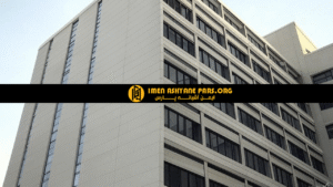 استانداردهای ملی و بین‌المللی مرتبط با درز انبساط