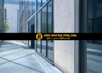 محصولات جدید و پیشرفته درز انبساط در بازار